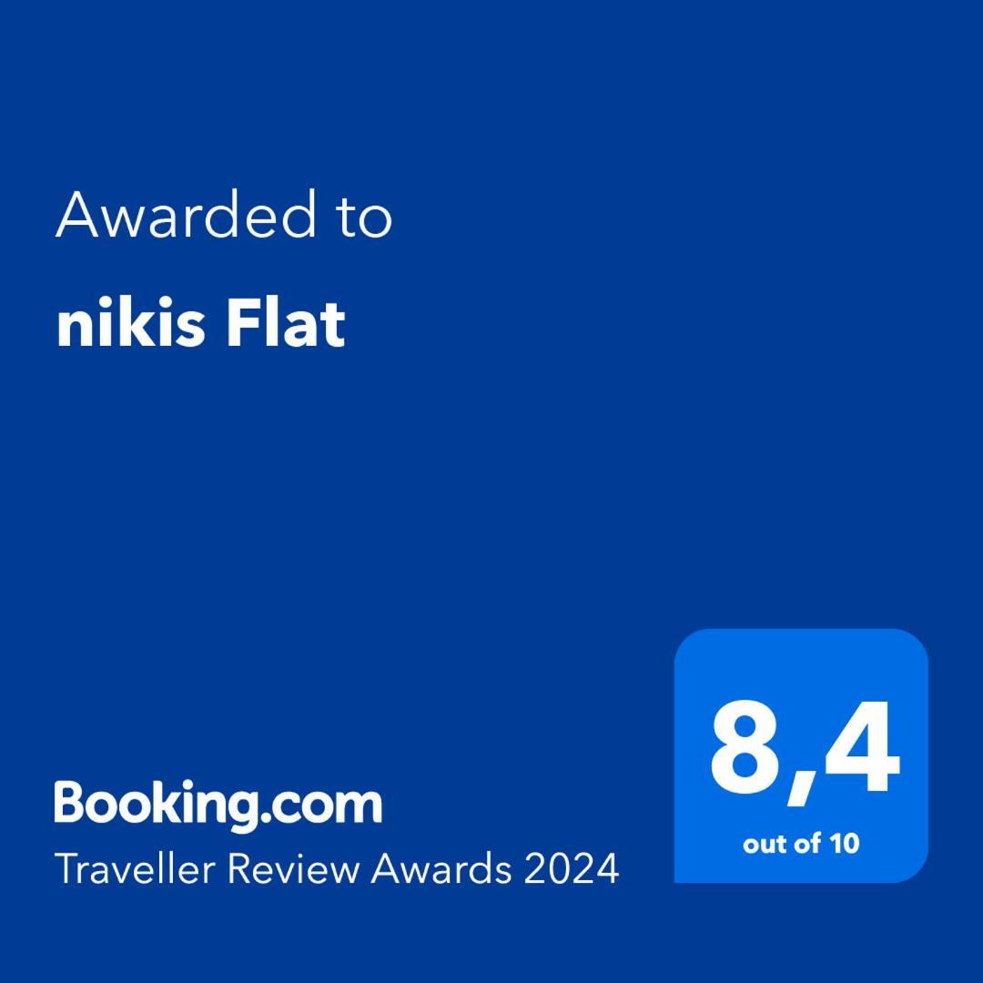 プラヤ・デル・イングレスNikis Flatアパートメント エクステリア 写真